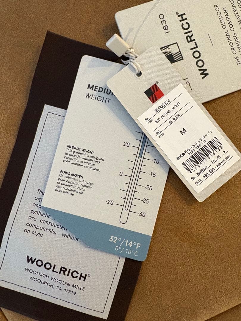 正規品 WOOLRICH ダウンジャケット メンズ M ブラック ライトダウン