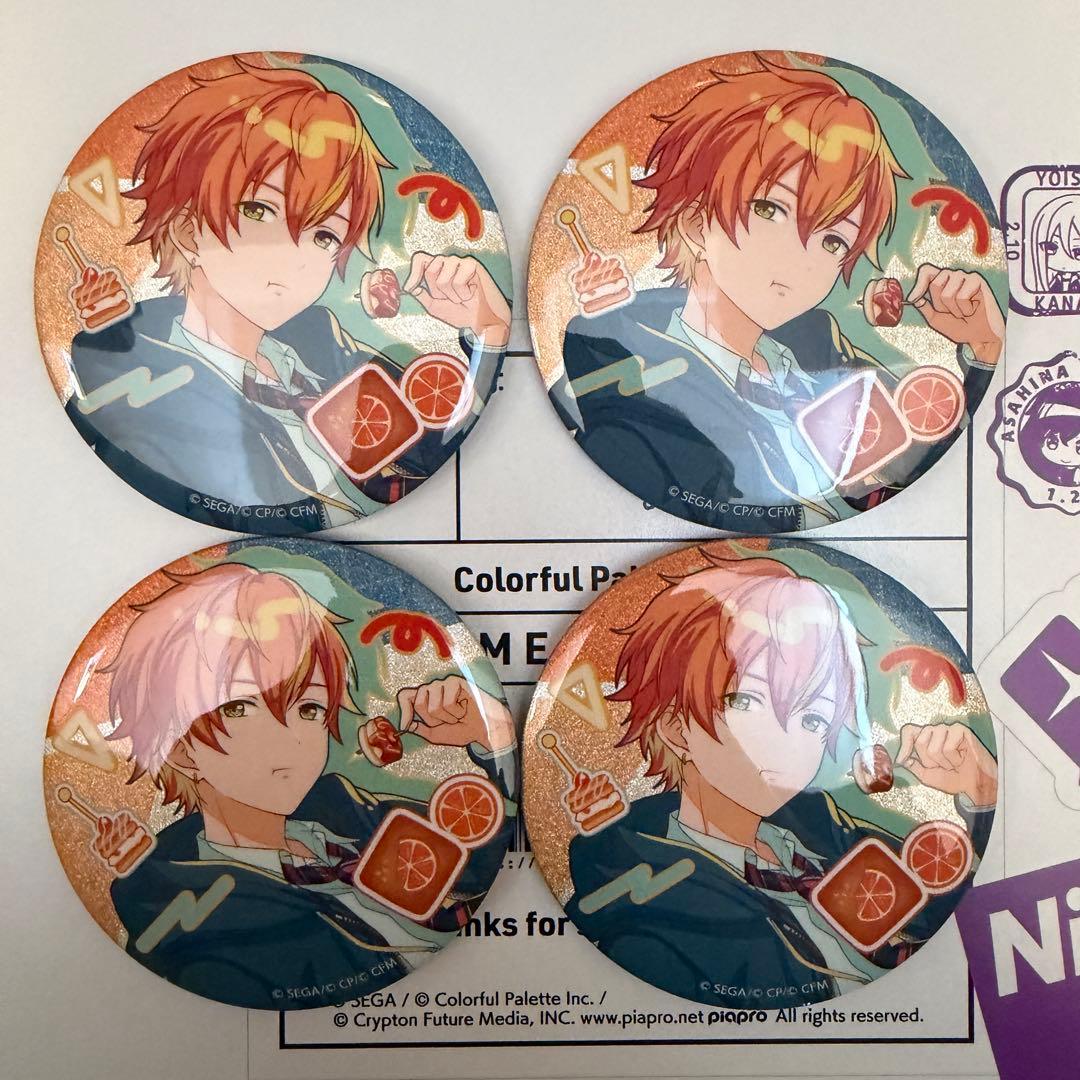 け*ま様 プロセカ グリッター缶バッジコレクション 東雲彰人 4点