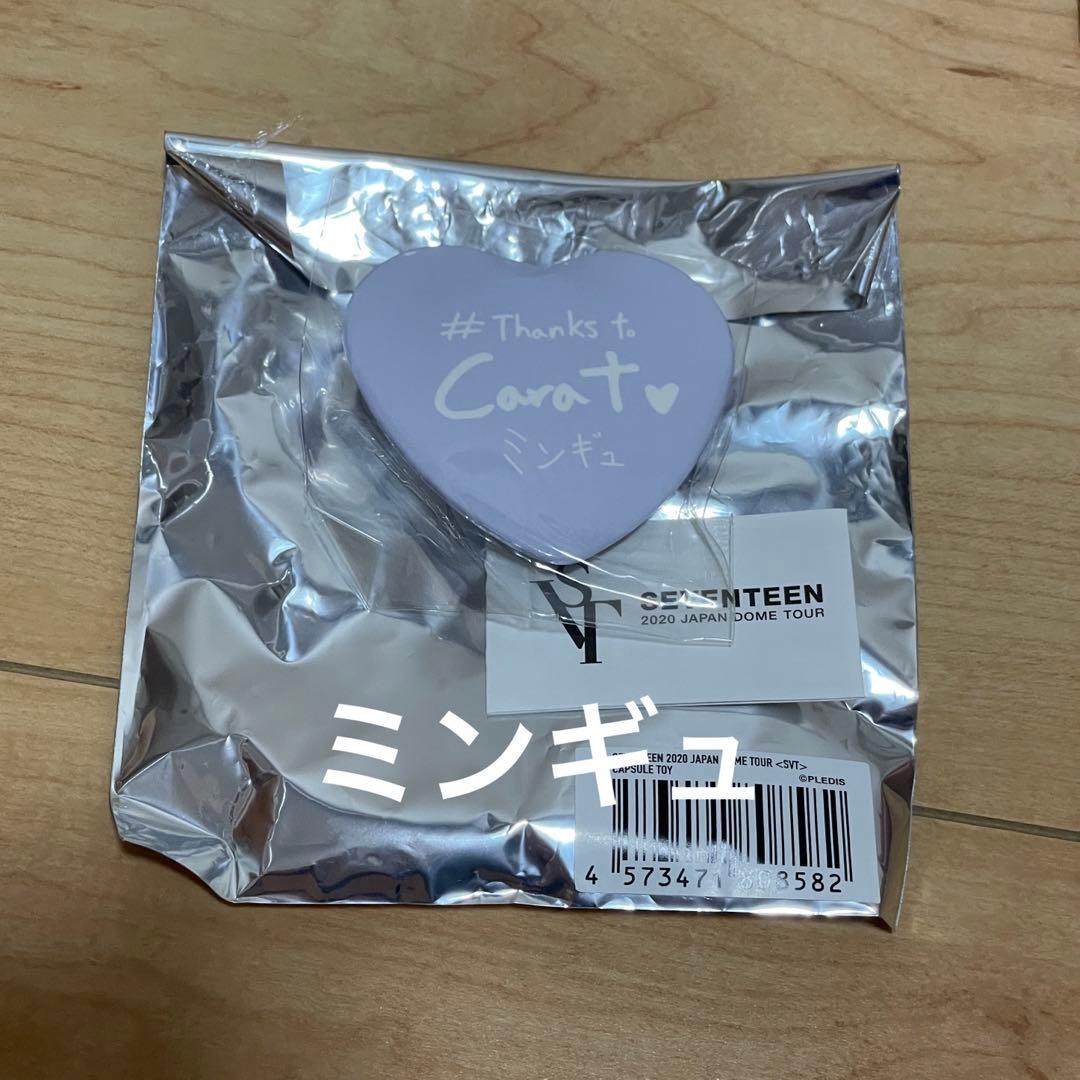 SEVENTEEN 세븐틴 ウジ うじ woozi 우지 歴代グッズ①