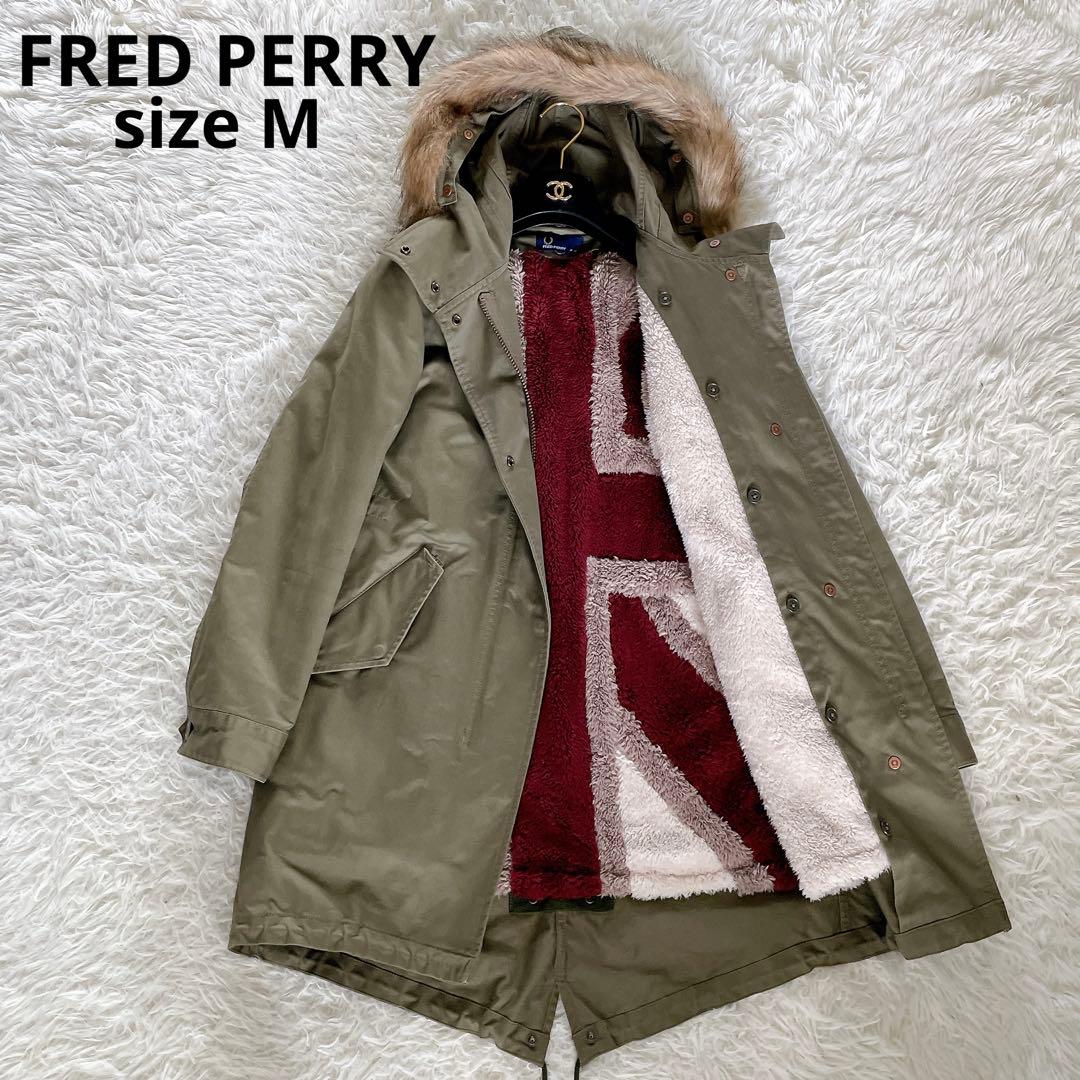 【フレッドペリー】英国柄 モッズコート ボアライナー ユニオンジャック カーキM