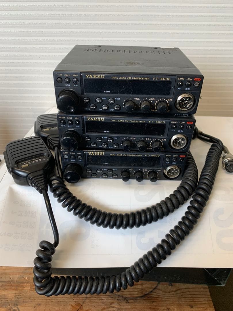 YAESU FT-4600 トランシーバー 3台