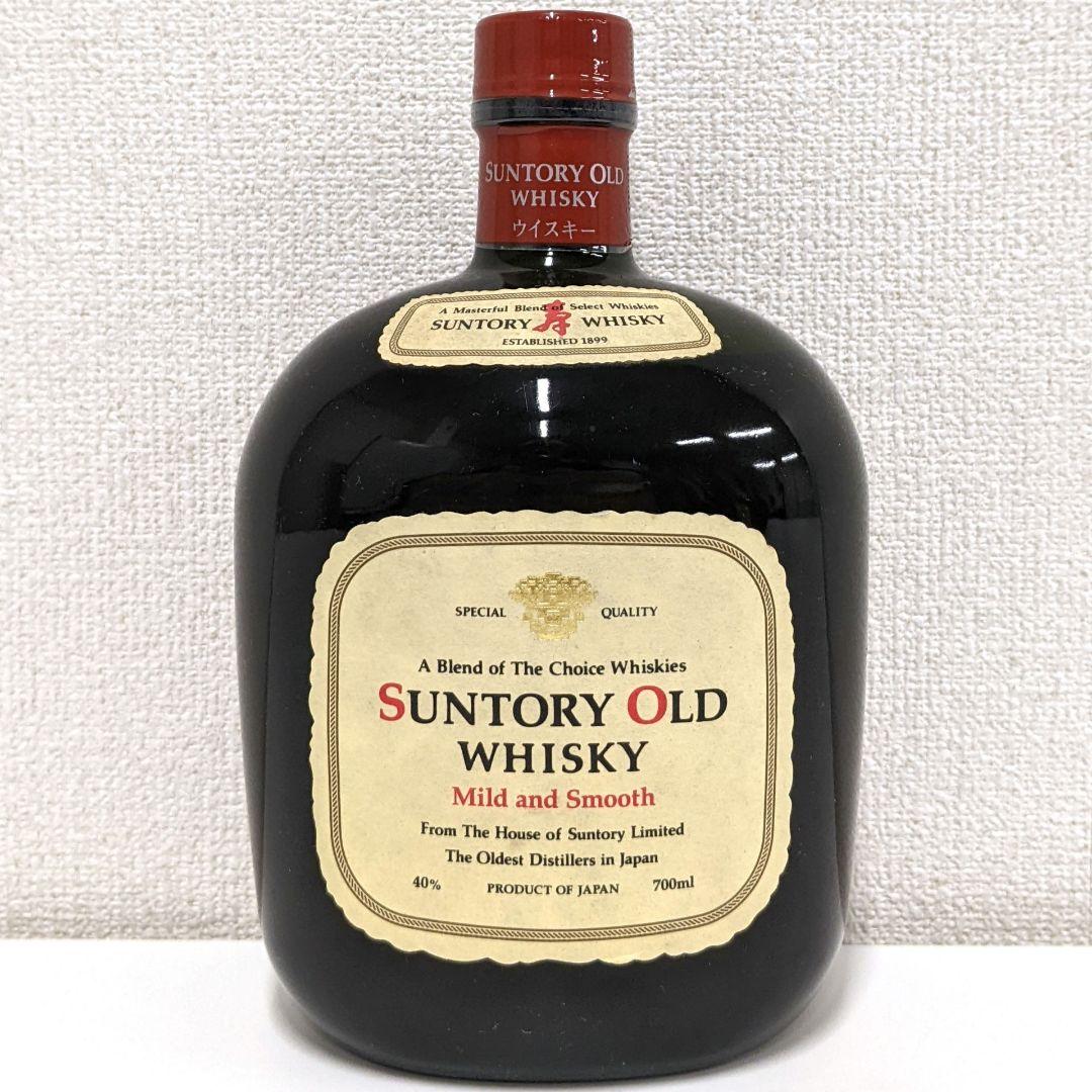 サントリーオールド　飲み比べ3本セット　古酒未開栓