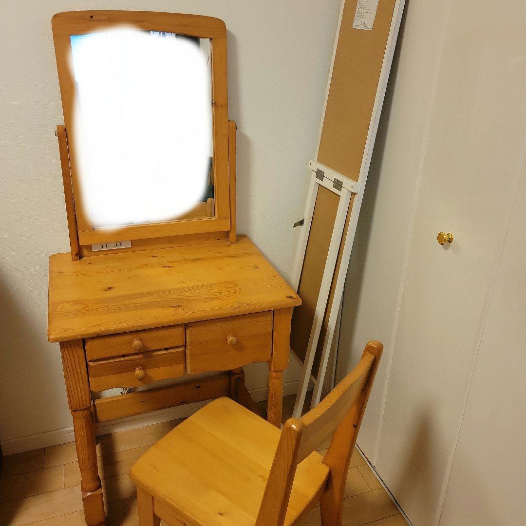 木製ドレッサー・鏡台