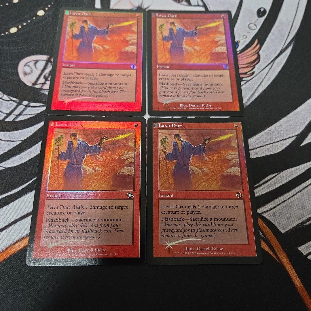 MTG 溶岩の投げ矢　foil