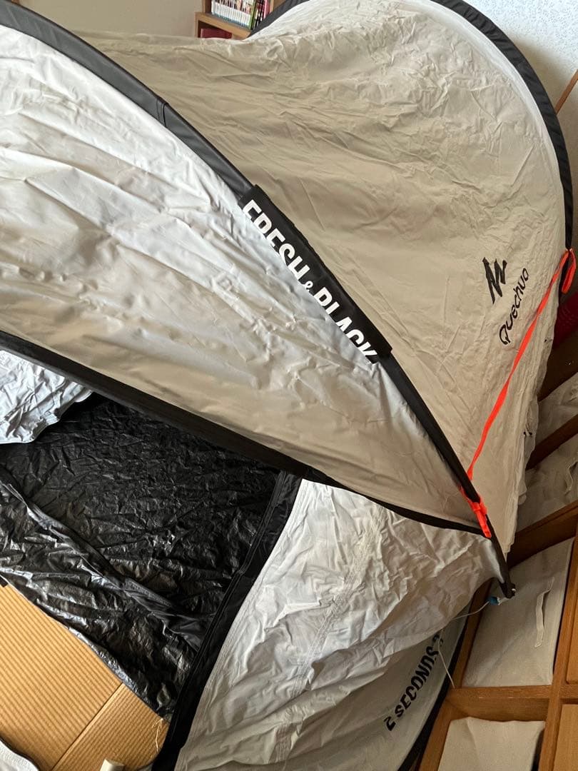 Quechua 2 SECONDS 3 3人用