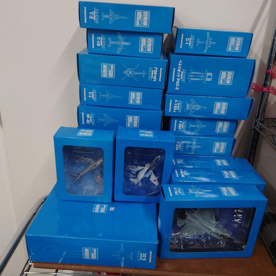 ディアゴスティーニ　自衛隊モデルコレクション　航空自衛隊　まとめ売り