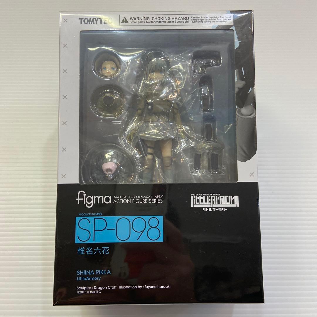 未開封 figma SP-098 椎名六花 リトルアーモリー