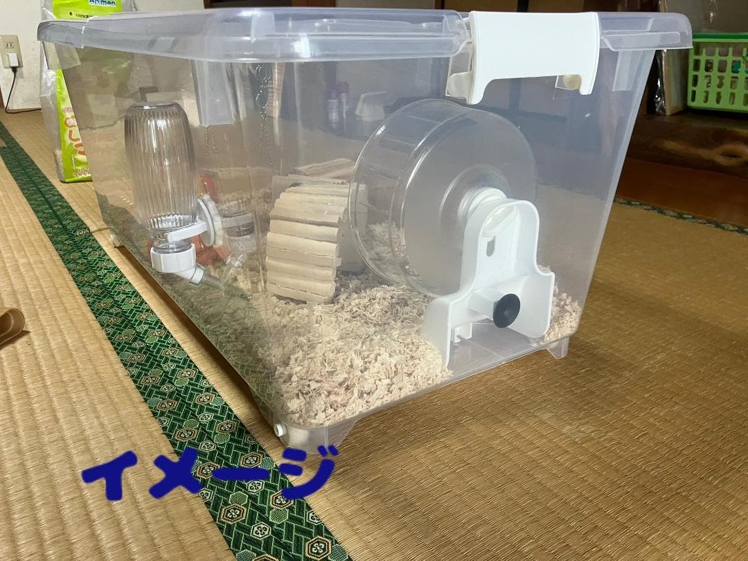 ③【お得2個セット】広い大きい快適なハムスター　ケージ　ゲージ【DIY】給水器付