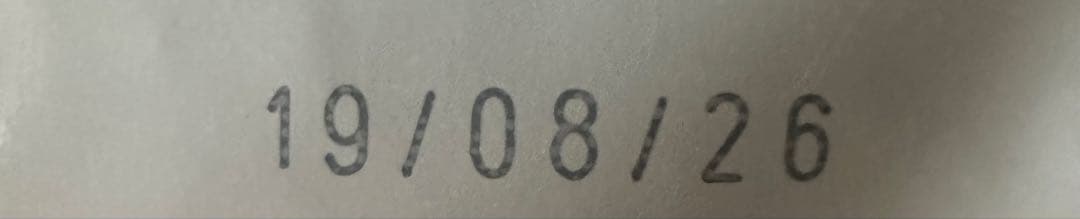 ロイヤルカナン プードル ドライフード 7.5kg