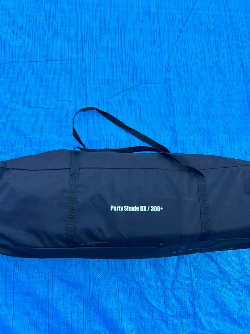 【美品】コールマン パーティーシェードDX 300+