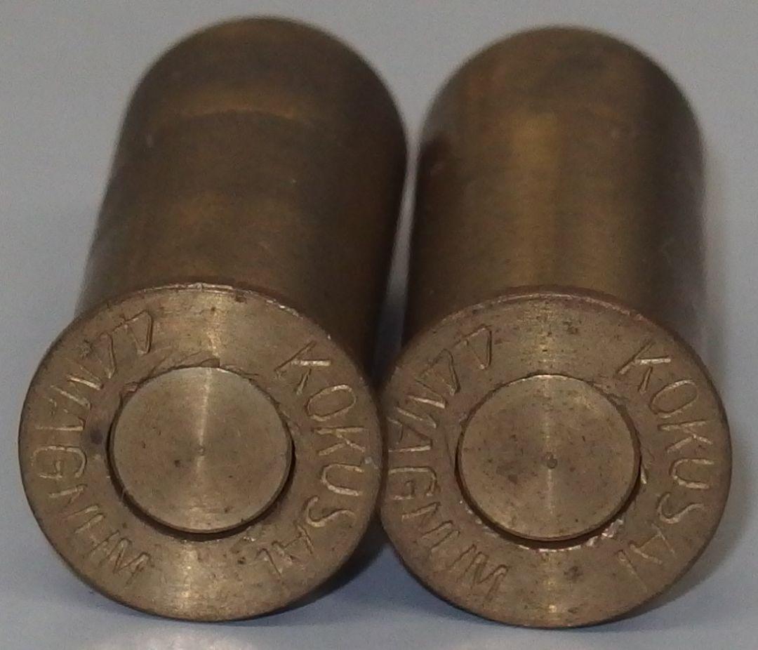 国際産業　44マグナム　4インチ