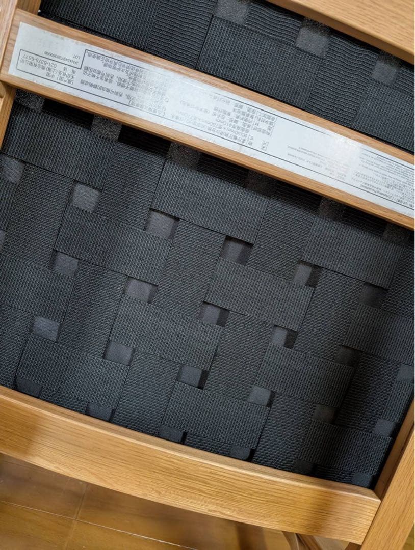 ■送料込■無印良品リビングでもダイニングでもつかえるソファチェア アームイス