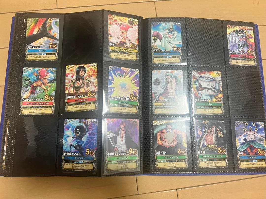 ワンピーベリーマッチ