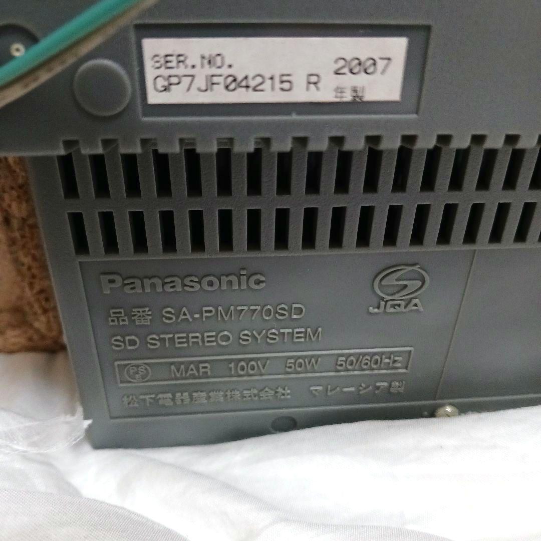 ★動作確認済 Panasonic パナソニック ミニコンポ SA-PM770SD