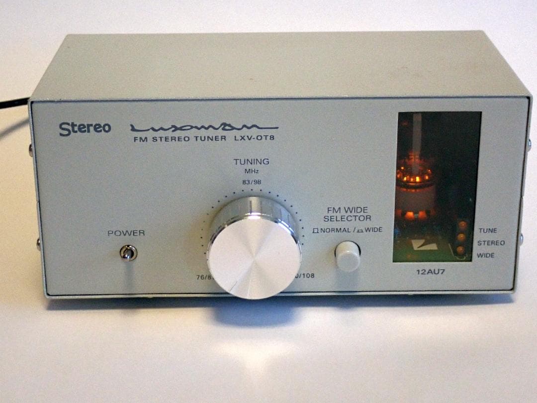 ラックスマン製真空管FMチュナー・キット（音楽の友社）組立済