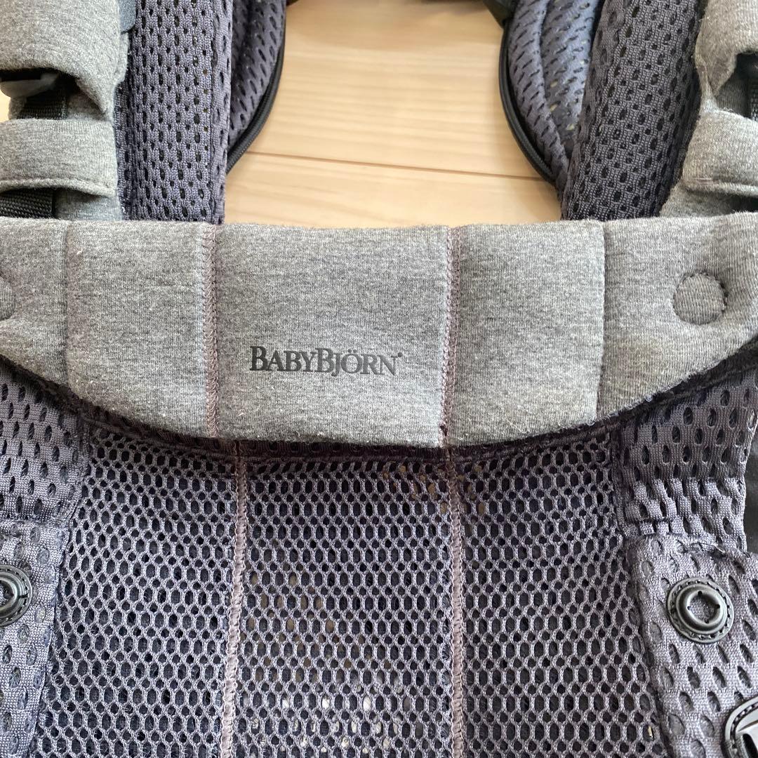 BABY BJORN ハーモニー　抱っこ紐