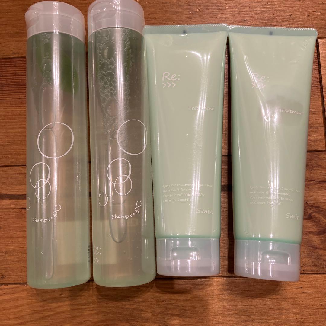 アジュバンシャンプー＆トリートメント 各2本セット