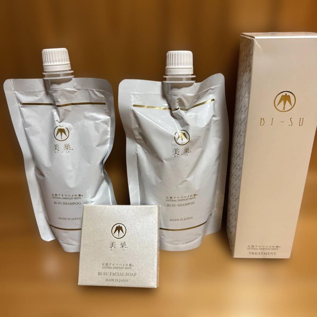 BI-SU シャンプー・トリートメント・フェイシャルソープセット