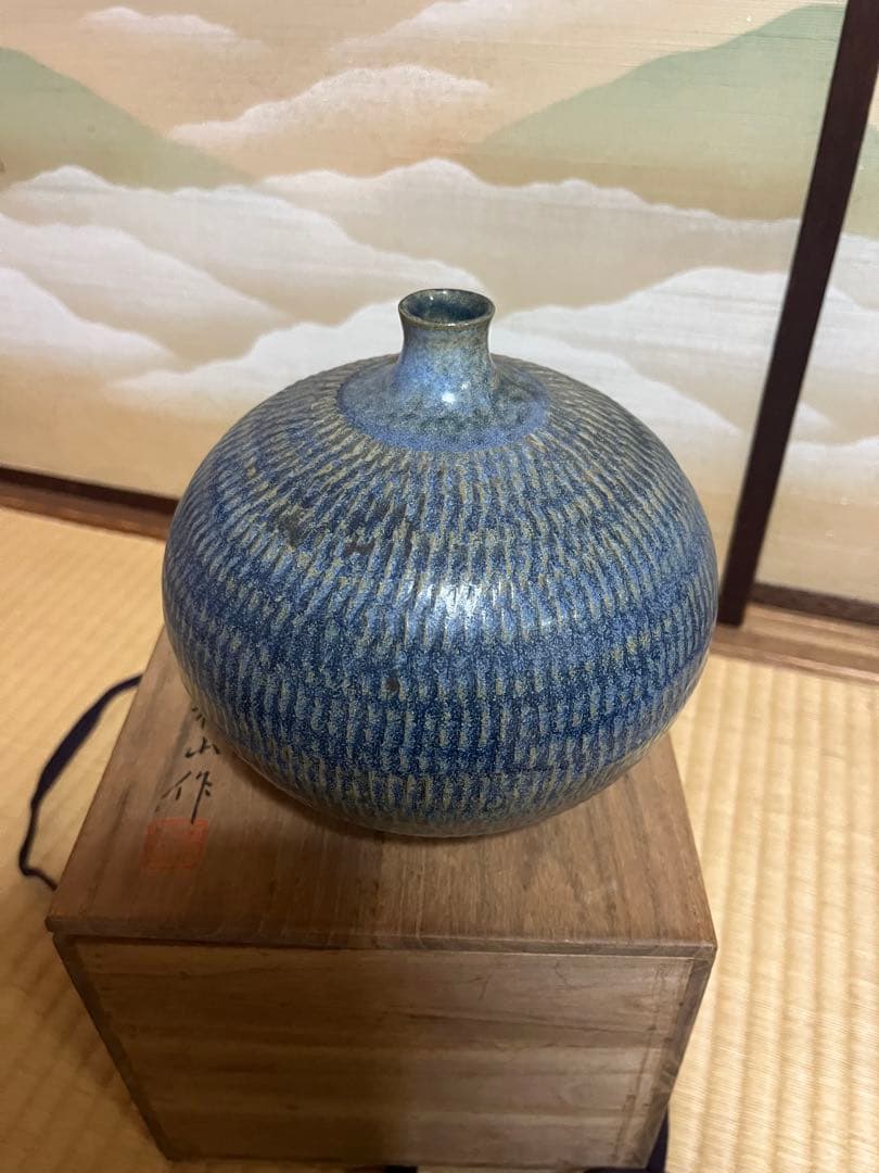 茶道具 青釉刷毛目草紋 水指 共箱付 作家物