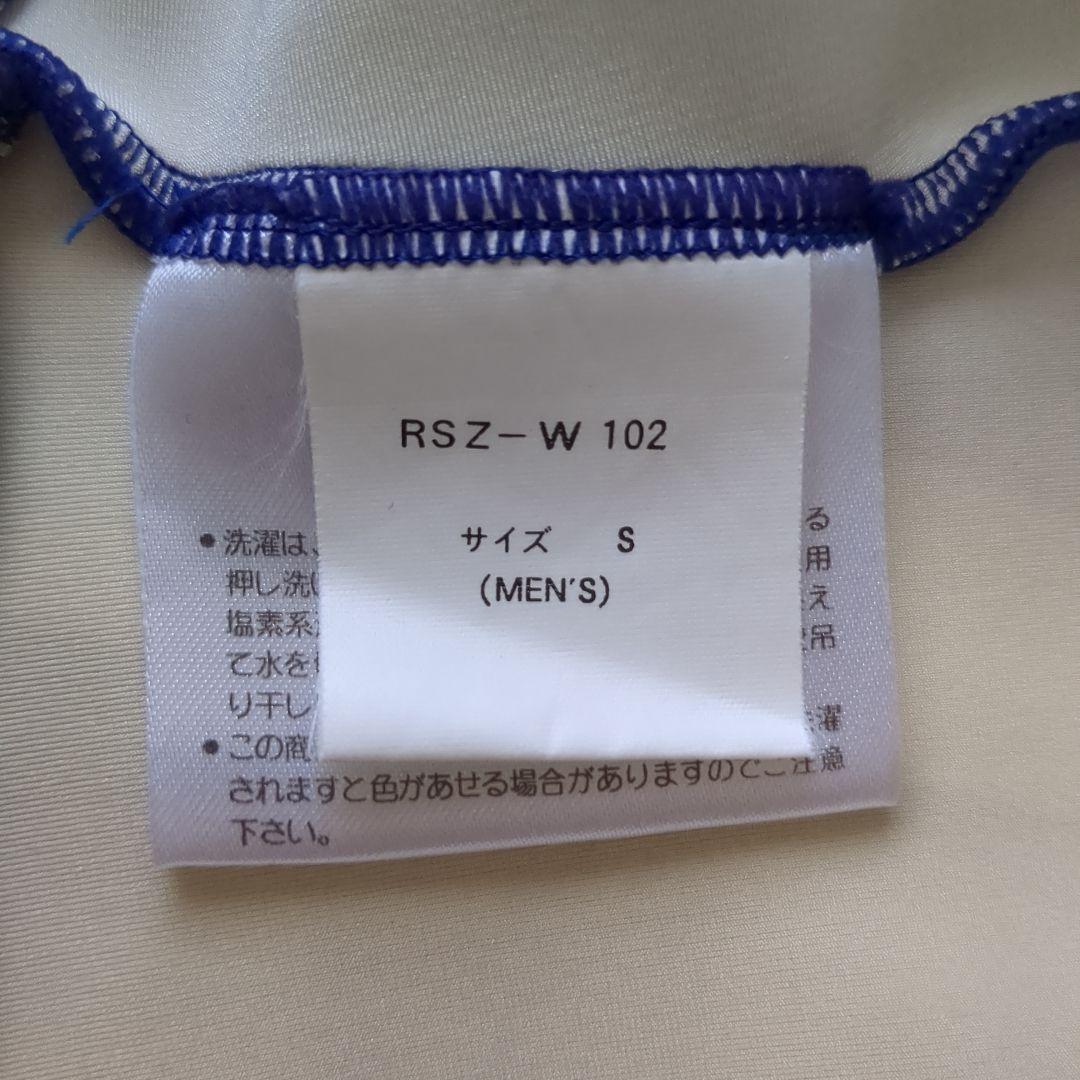 ロシニョール レーシング スーツ スキー ワンピース メンズ S