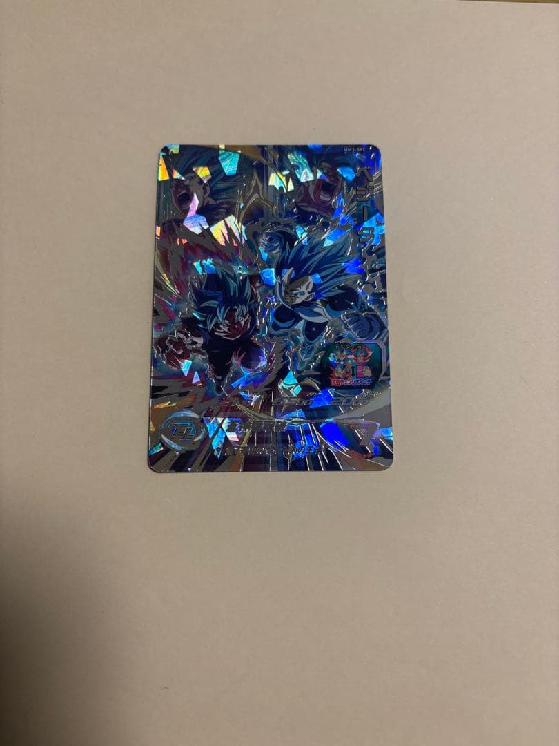 スーパードラゴンボールヒーローズ mm3-sec