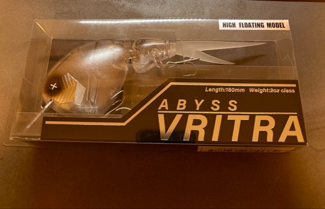 未使用 限定カラー ヴリトラ 180HF アビス 渥美拓馬 ブリトラ