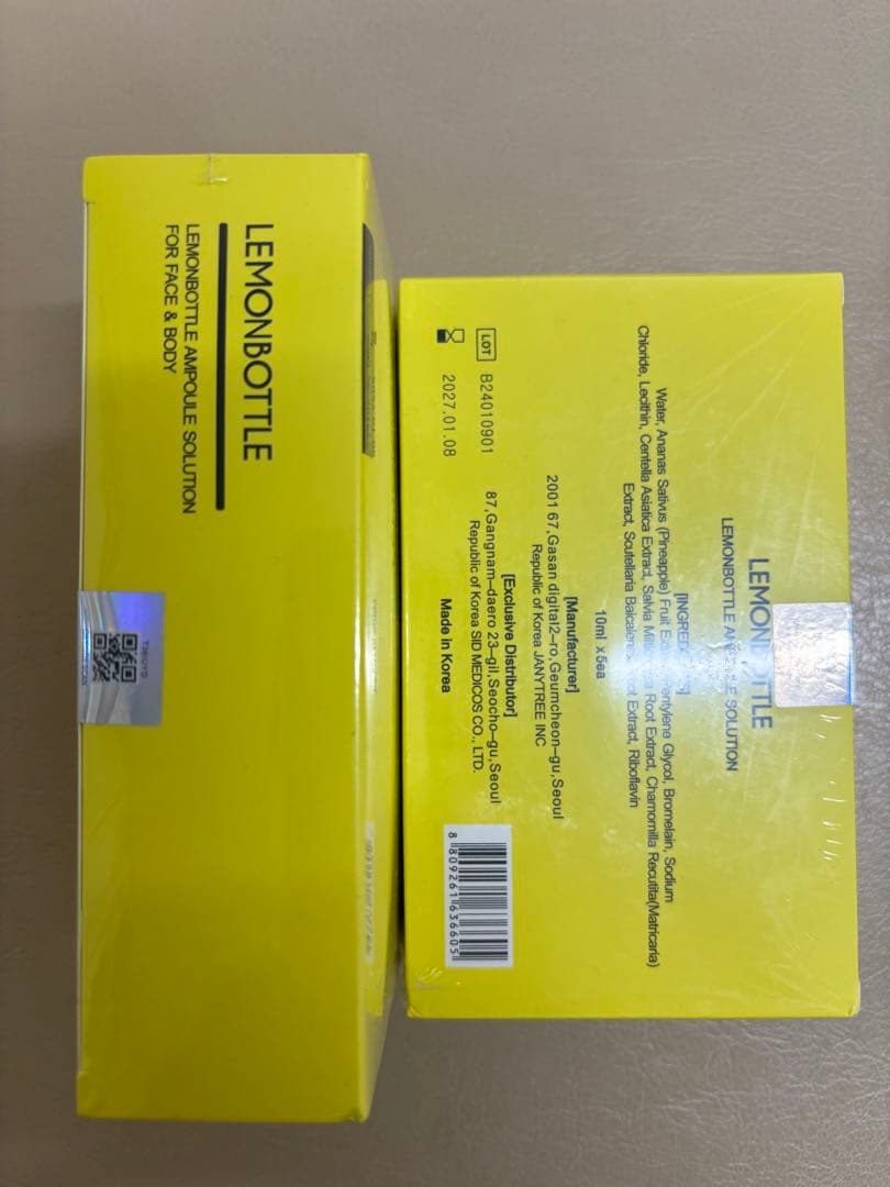 レモンボトル10ml x5本　小顔　脂肪溶解