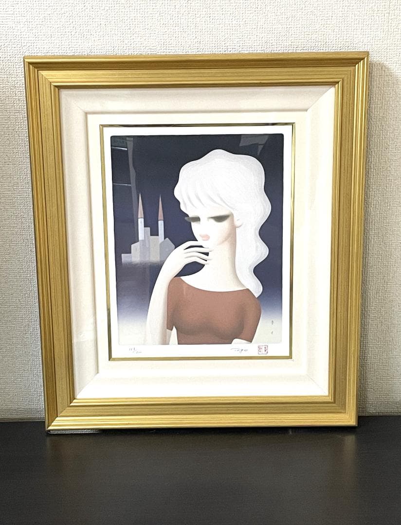 東郷青児 【赤い塔】 シルクスクリーン　 直筆サイン　 印章有り