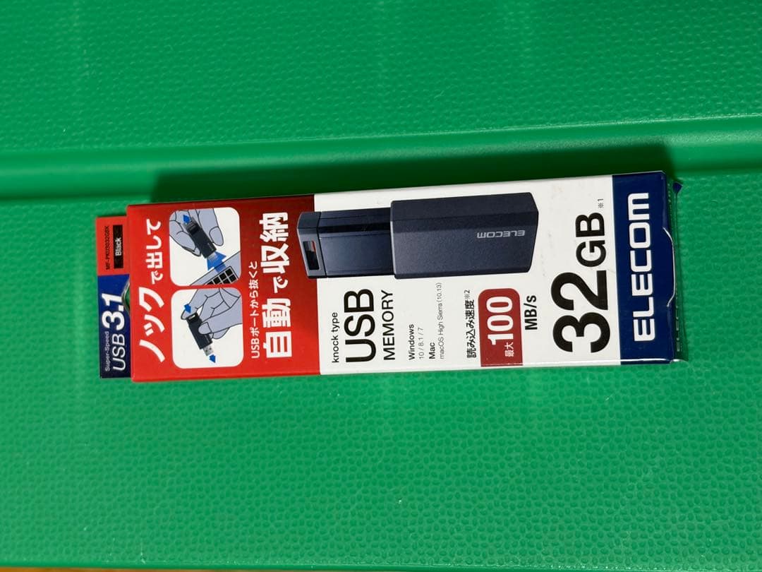 美品！Panasonic SC-HC320 USBメモリー付　ステレオシステム