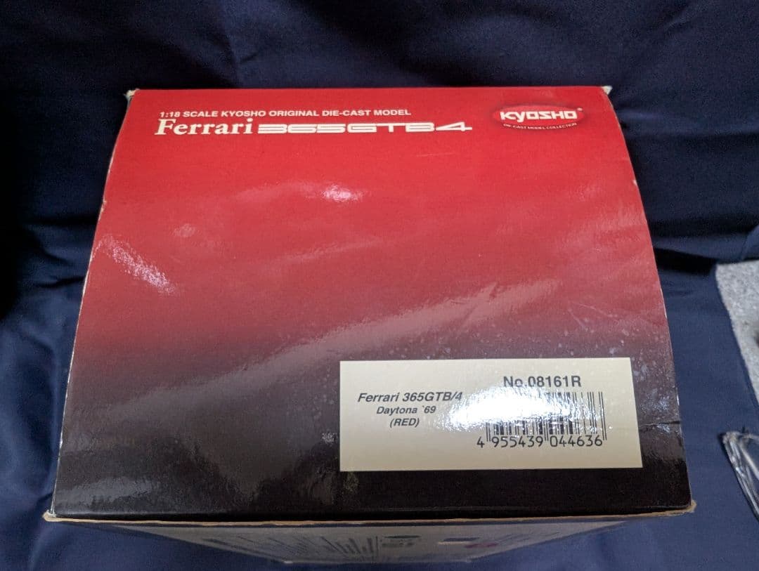 京商1/18Ferrari 365 GTB/4 赤 ミニカー