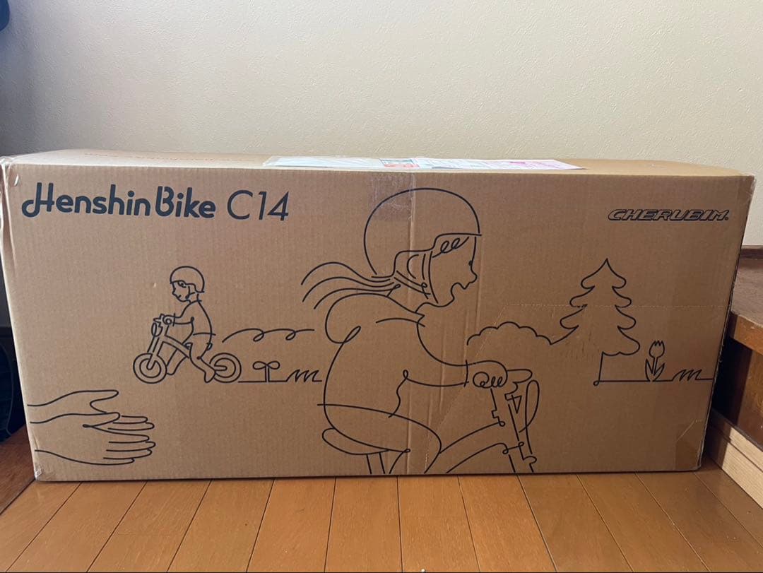 B☆ HBC4-LSA へんしんバイクC14 埼玉西武ライオンズモデル