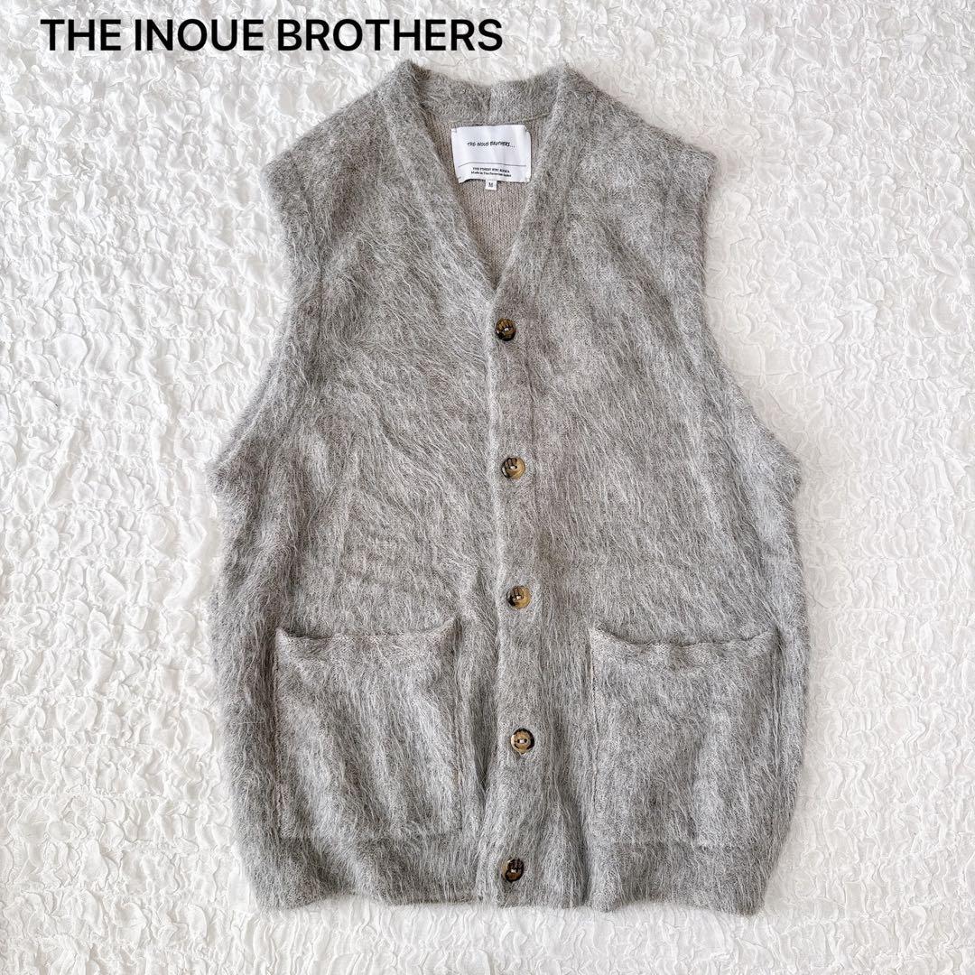 THE INOUE BROTHERS ザ イノウエブラザーズ SURI VEST