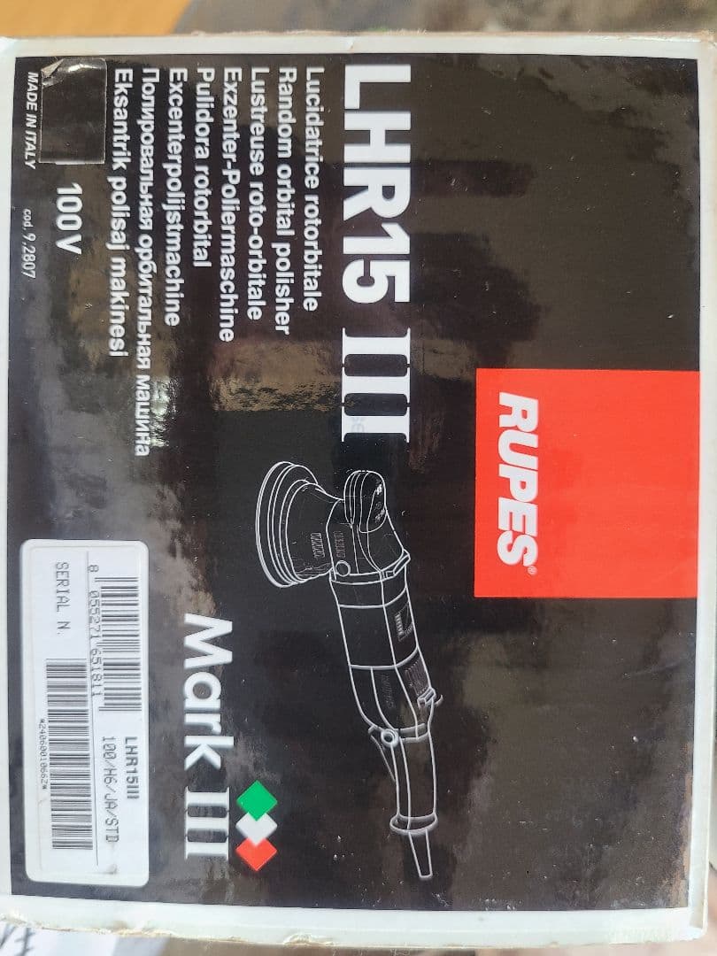 RUPES LHR15 Mark III ポリッシャー