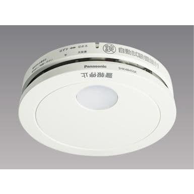 けむり当番薄型2種　SHK48455K （1箱10個セット）