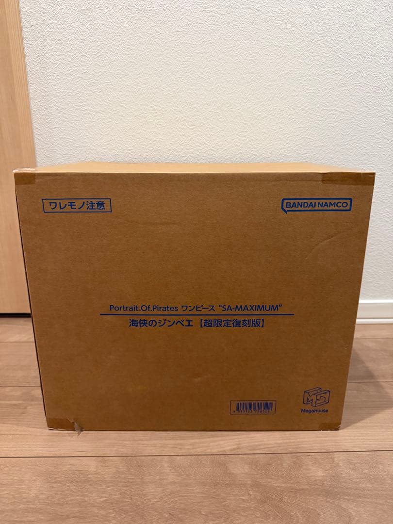 輸送箱未開封 POPワンピース SA-MAXIMUM 海峡のジンベエ　フィギュア