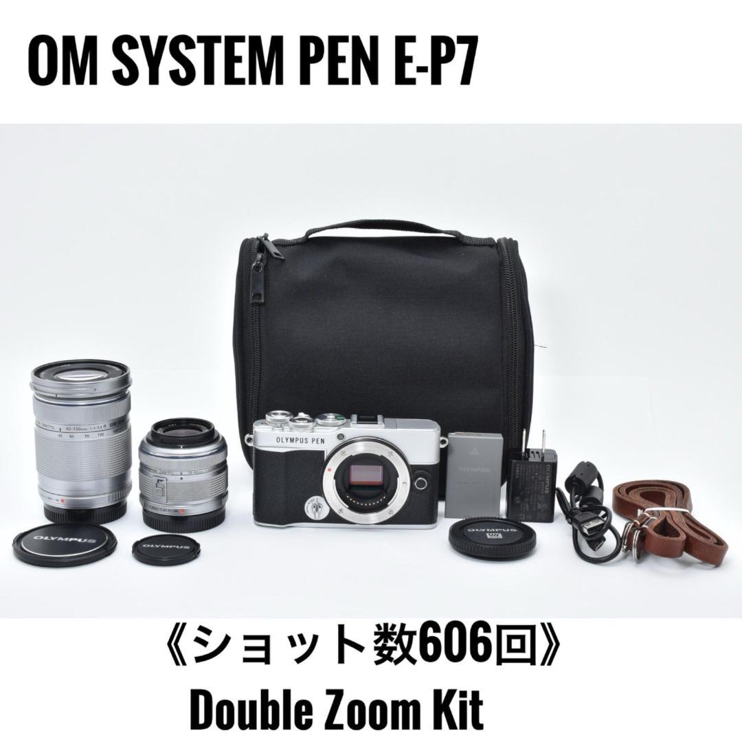 美品 OM SYSTEM PEN E-P7 ダブルズームキットショット数606回