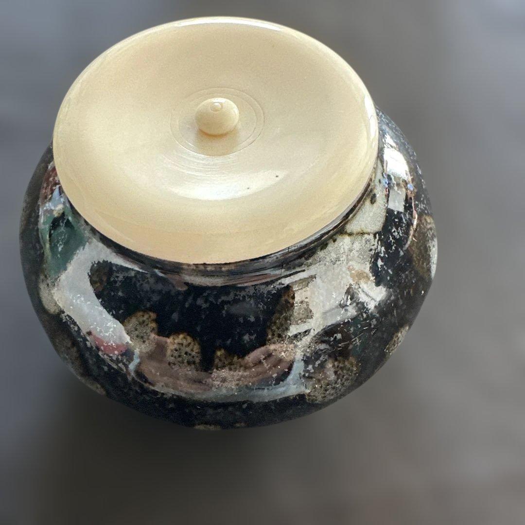 【新品、未使用品】大海茶入　仕覆付　茶道具　黒色と灰色のグラデーション