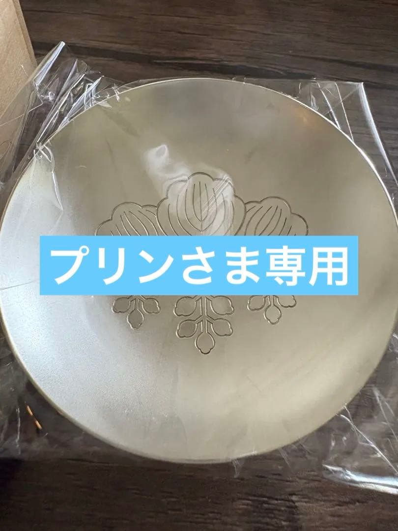 造幣局製　銀杯　盃　45.4グラム　純銀　SILVER 1000 刻印