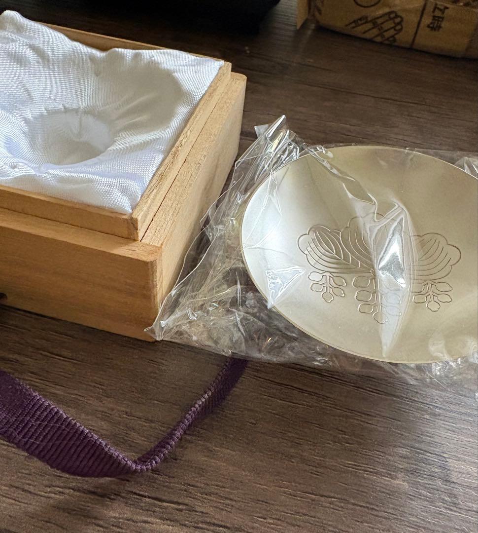 造幣局製　銀杯　盃　45.4グラム　純銀　SILVER 1000 刻印