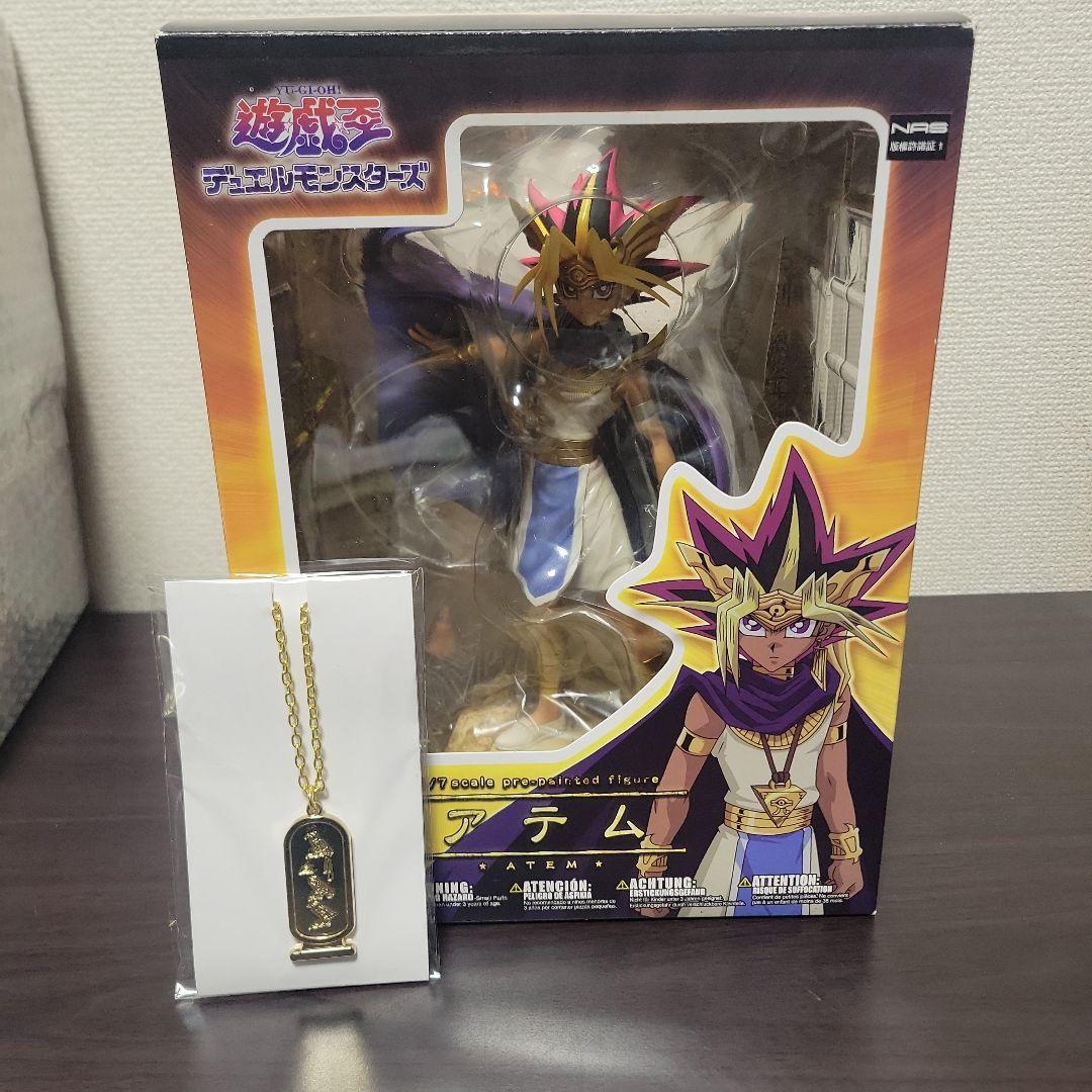 ARTFX J アテム　限定特典　約1/1スケール カルトゥーシュ　フィギュア