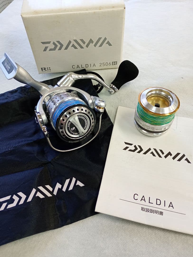 Daiwa カルディア2506H スタジオオーシャンマーク