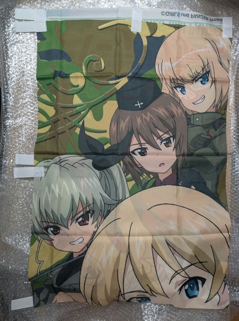 超縦長のぼり GIRLS＆PANZER/ GUP ガルパン ガールズ&パンツァー