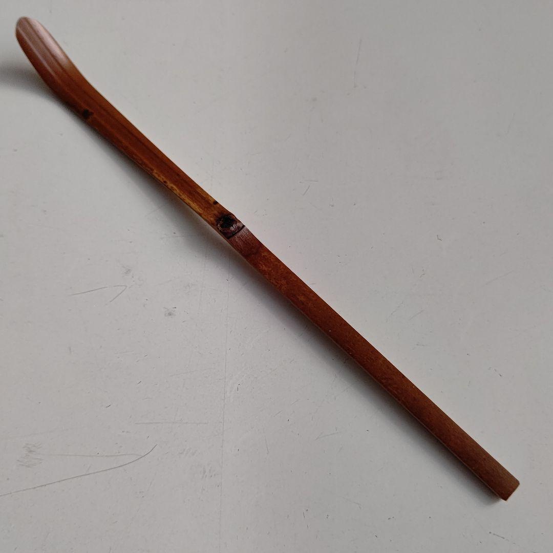 茶杓『神楽』 大徳寺 瑞峰院 前田昌道 茶道具