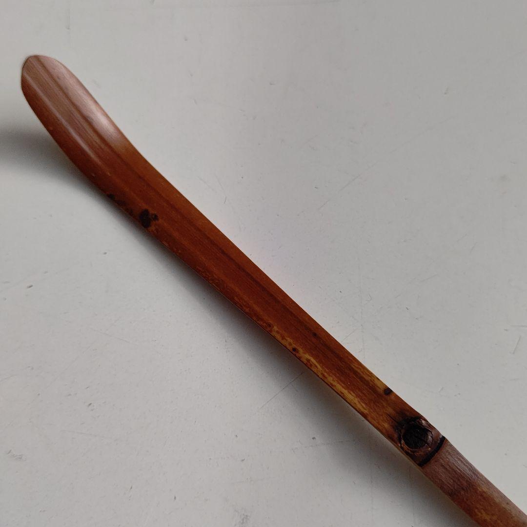 茶杓『神楽』 大徳寺 瑞峰院 前田昌道 茶道具