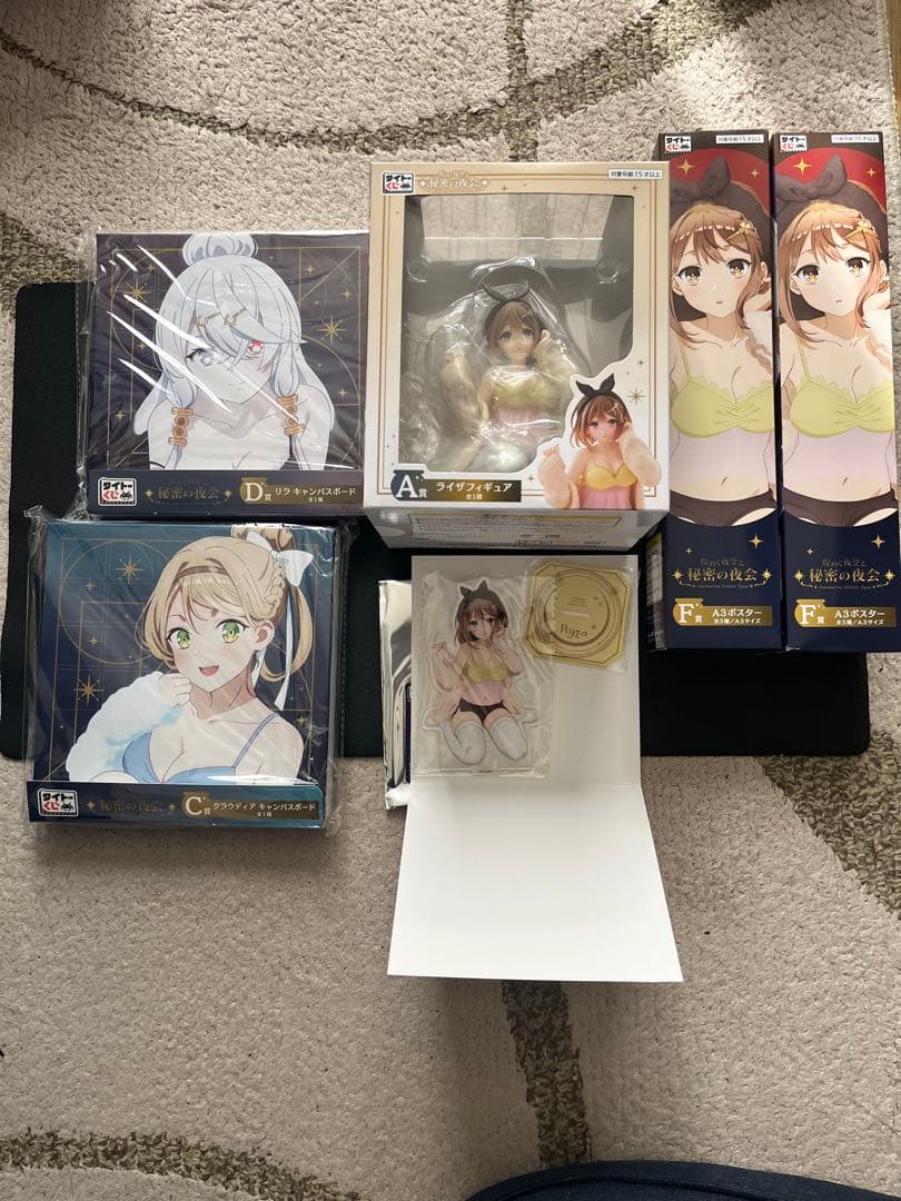 フィギュア未開封！ライザのアトリエ　1番くじ　まとめ売り