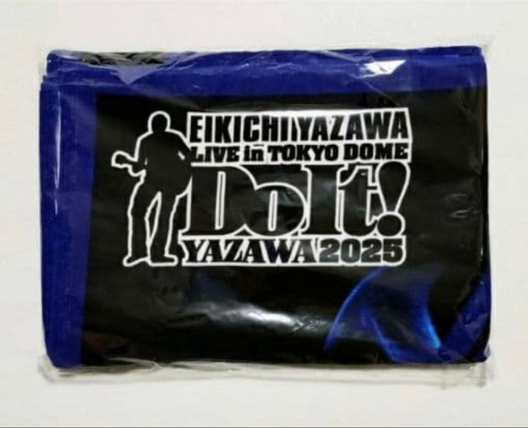 DoItP! PSS.SS特典タオル、トラバステープガチャ新品未使用未開封！