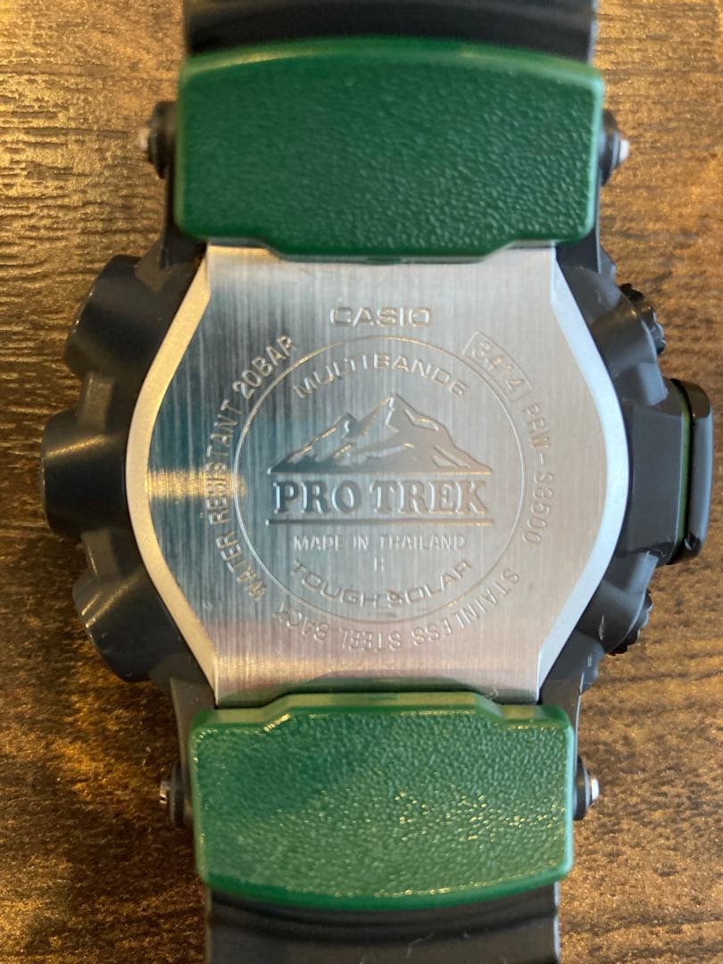 CASIO PROTREK プロトレック