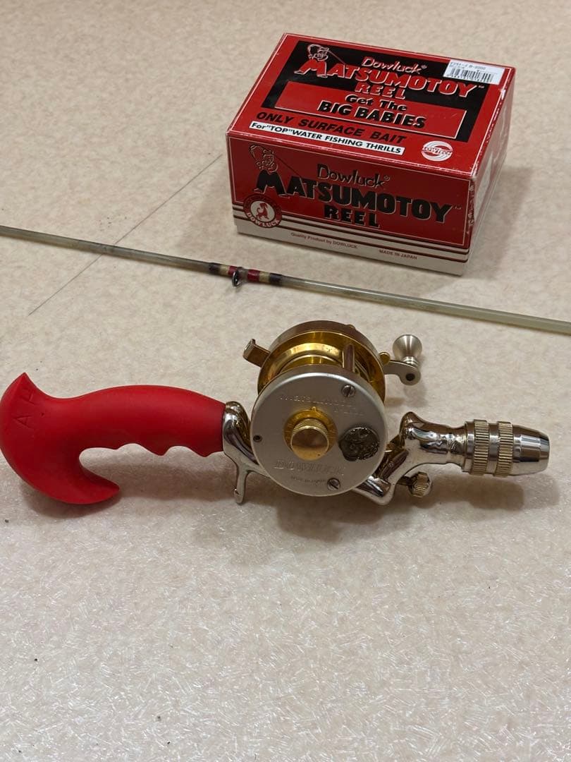 道楽 マツモトーイ B-2000 エログリップ　B.P.Bait AHPL