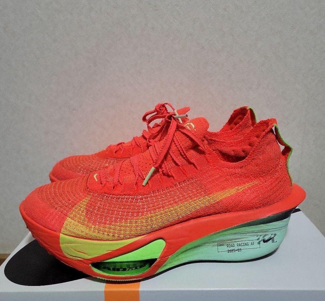 ナイキ アルファフライ3