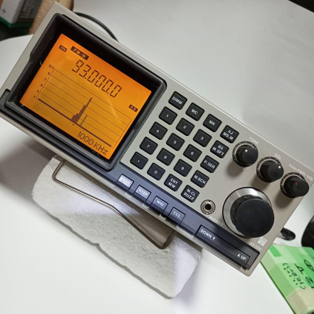 受信機 STANDARD AX700